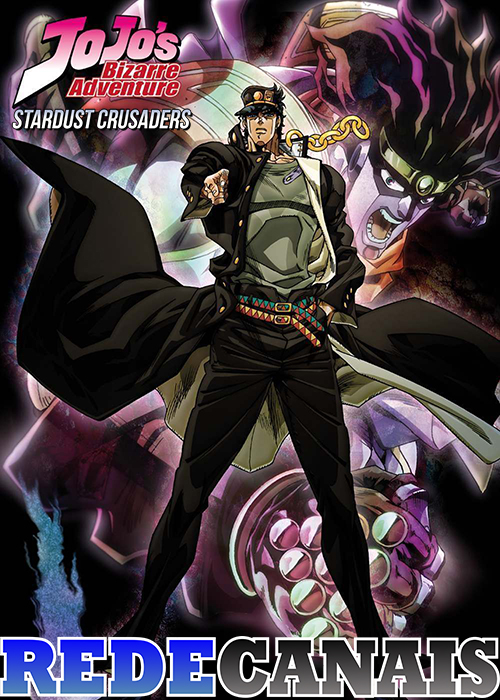 /imgs-videos/Legado/JoJos%20Bizarre%20Adventure%20-%20Stardust%20Crusaders1.jpg